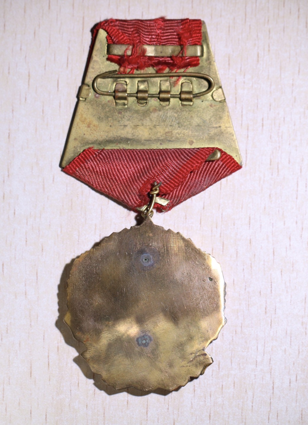 大猫徽章拍卖第224期 保加利亚季米特洛夫勋章14 K金 珐琅有缺失