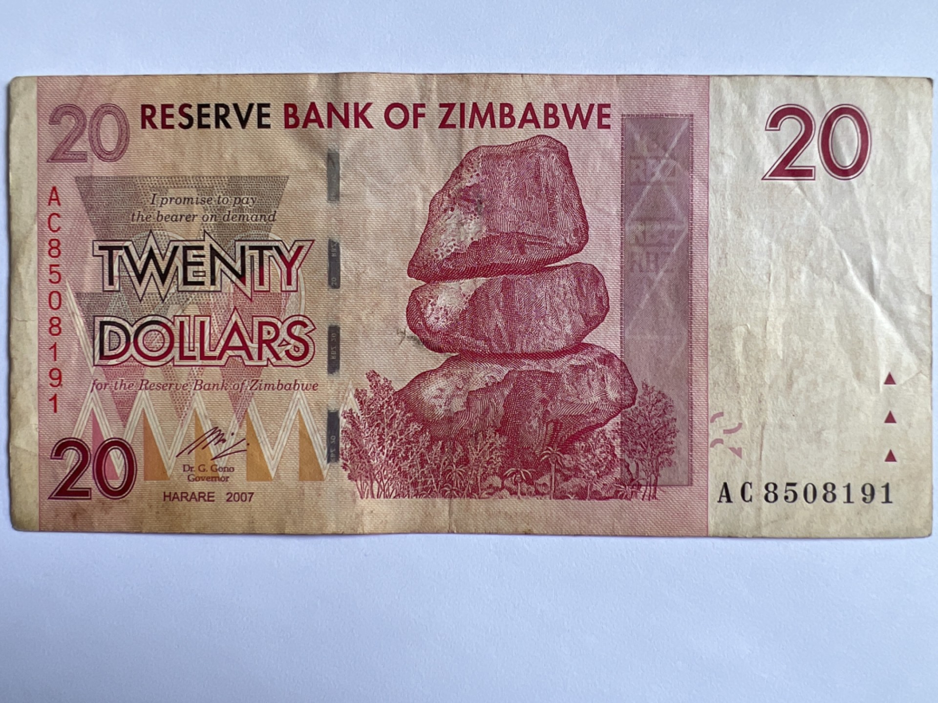 泡泡堂微拍第163幕纸币捡漏可累计专场👿👿，累计满二十元包邮，接受代拍业务 津巴布韦20津元