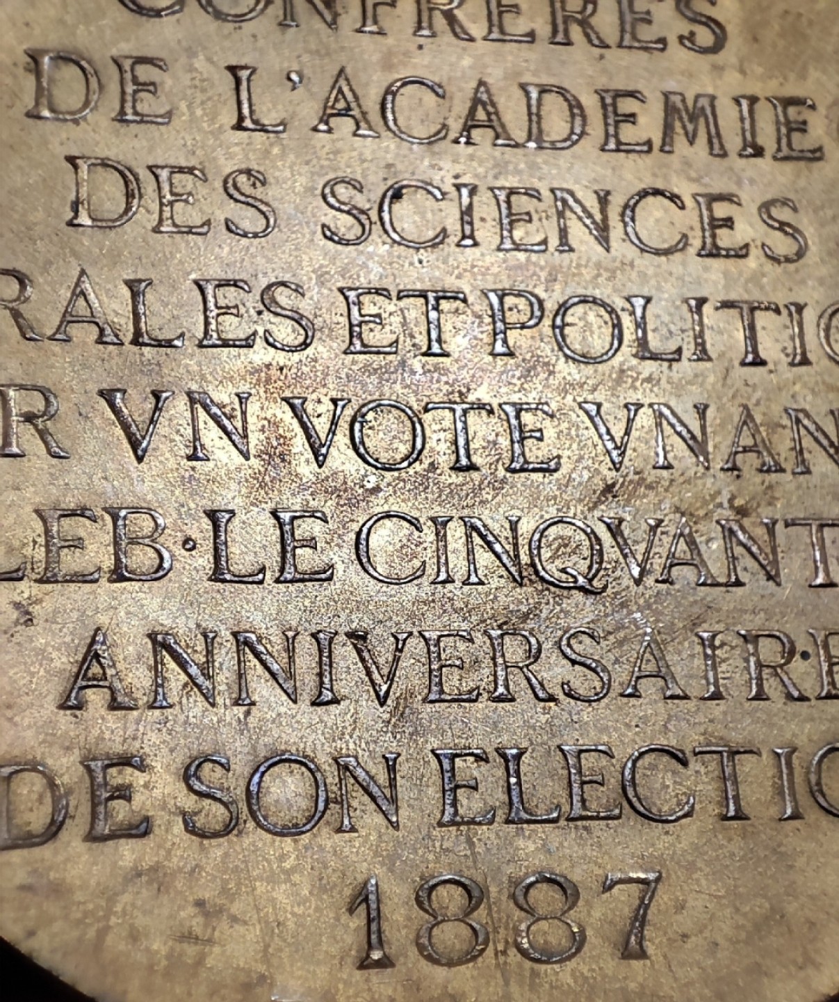 五月清仓会 周五九点结拍 法国1887铜章