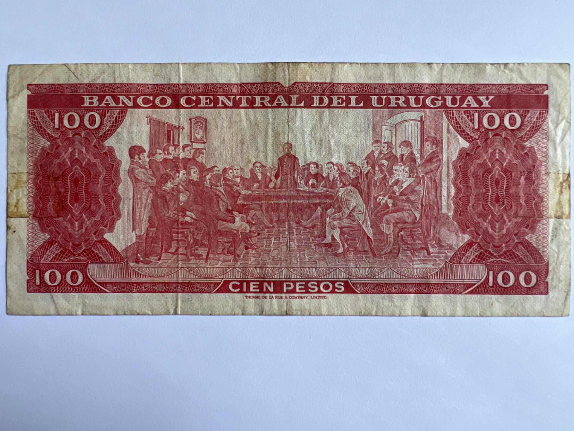 泡泡堂微拍第163幕纸币捡漏可累计专场👿👿，累计满二十元包邮，接受代拍业务 乌拉圭100比索