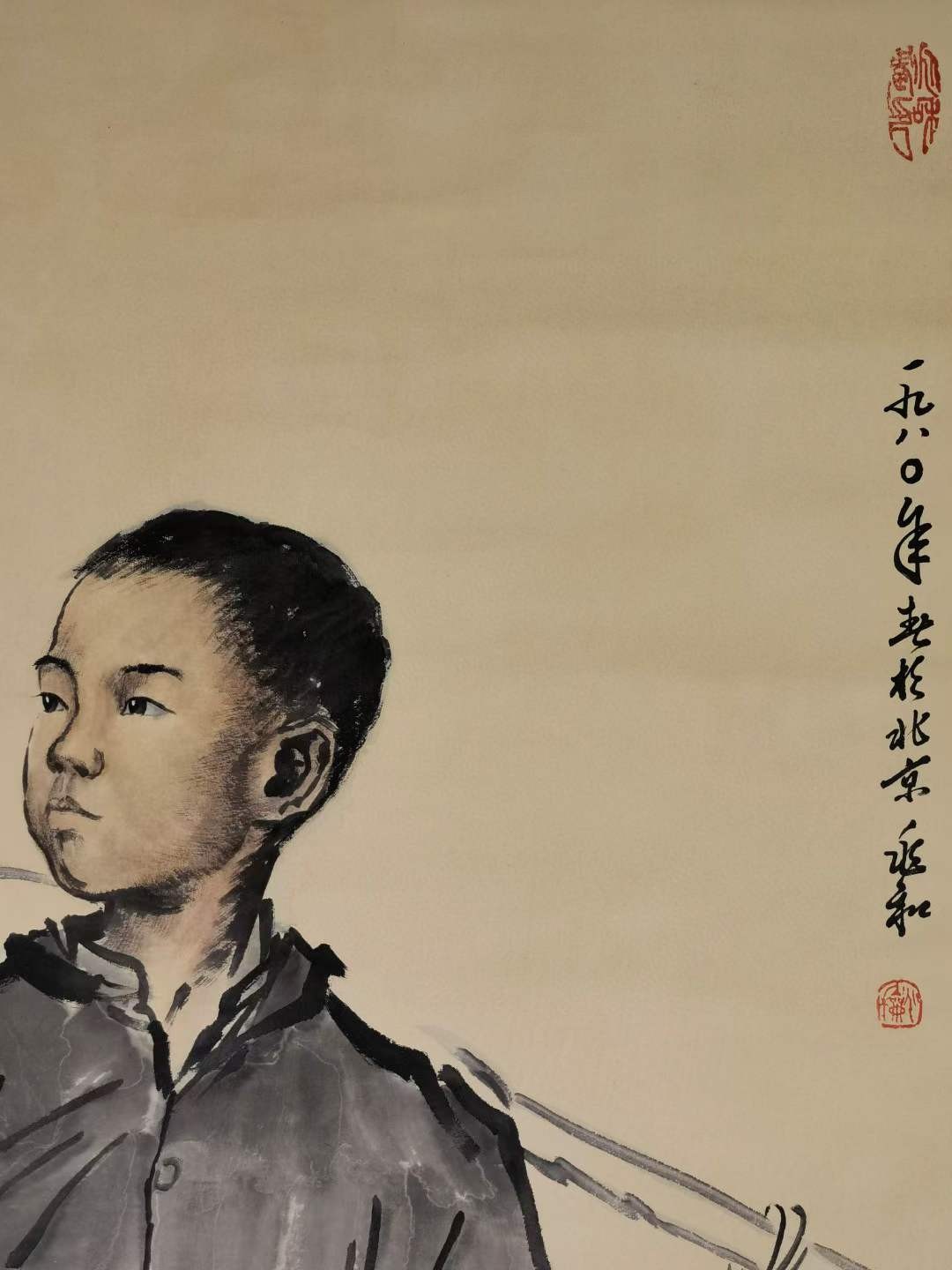 蒋兆和（1904—1986年4月15日），四川泸州人。中国画家、美术教育家。代表作有《流民图》《曹操》《李清照》《杜甫行吟图》等。