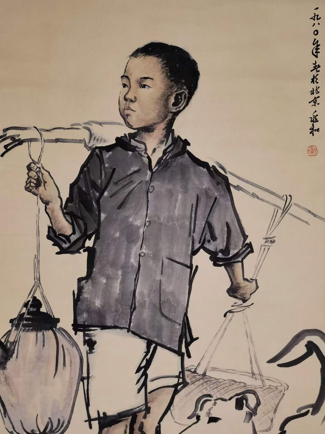 蒋兆和（1904—1986年4月15日），四川泸州人。中国画家、美术教育家。代表作有《流民图》《曹操》《李清照》《杜甫行吟图》等。
