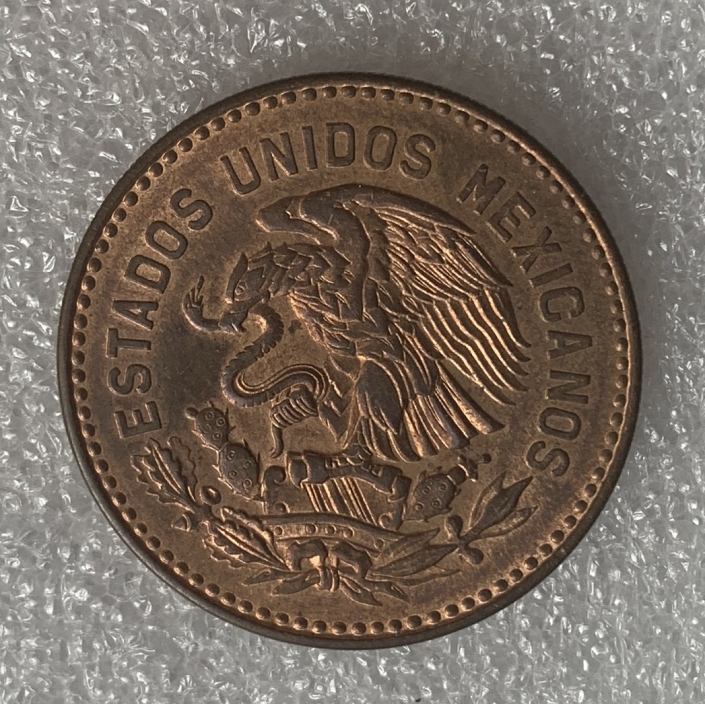 瓶子🏺第92期拍卖会 墨西哥1959年50分铜币