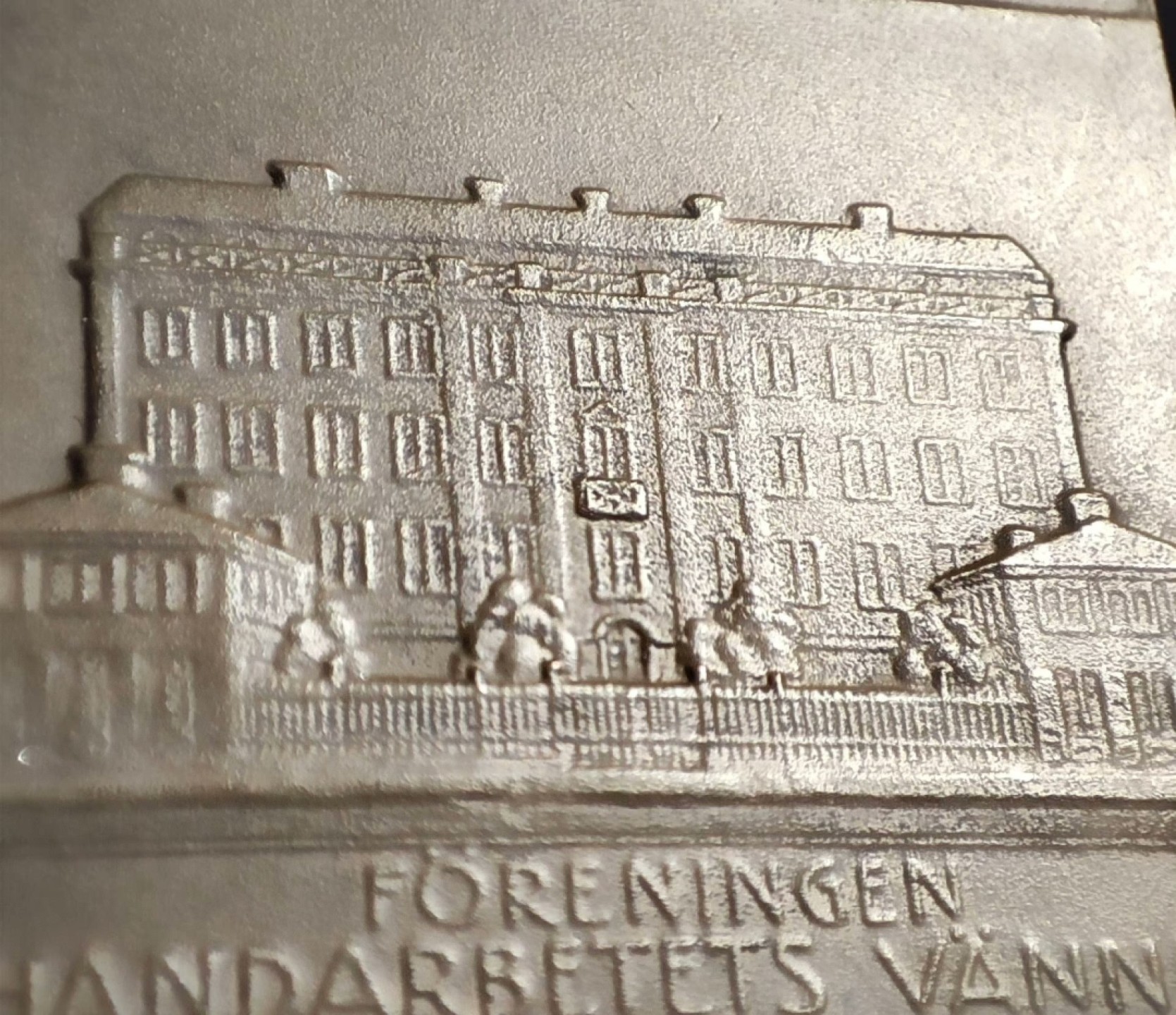 五月清仓会 周五九点结拍 瑞典1924青铜纪念章