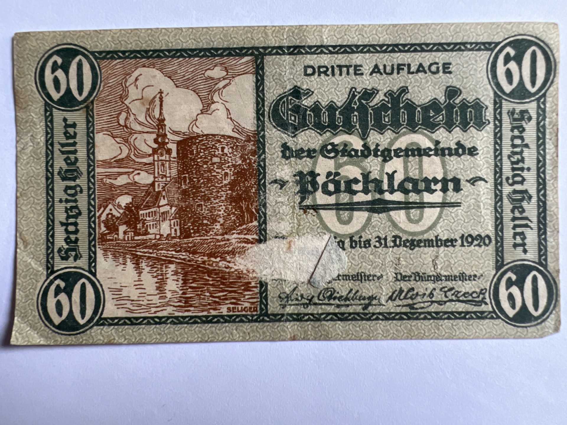 泡泡堂微拍第163幕纸币捡漏可累计专场👿👿，累计满二十元包邮，接受代拍业务 德紧