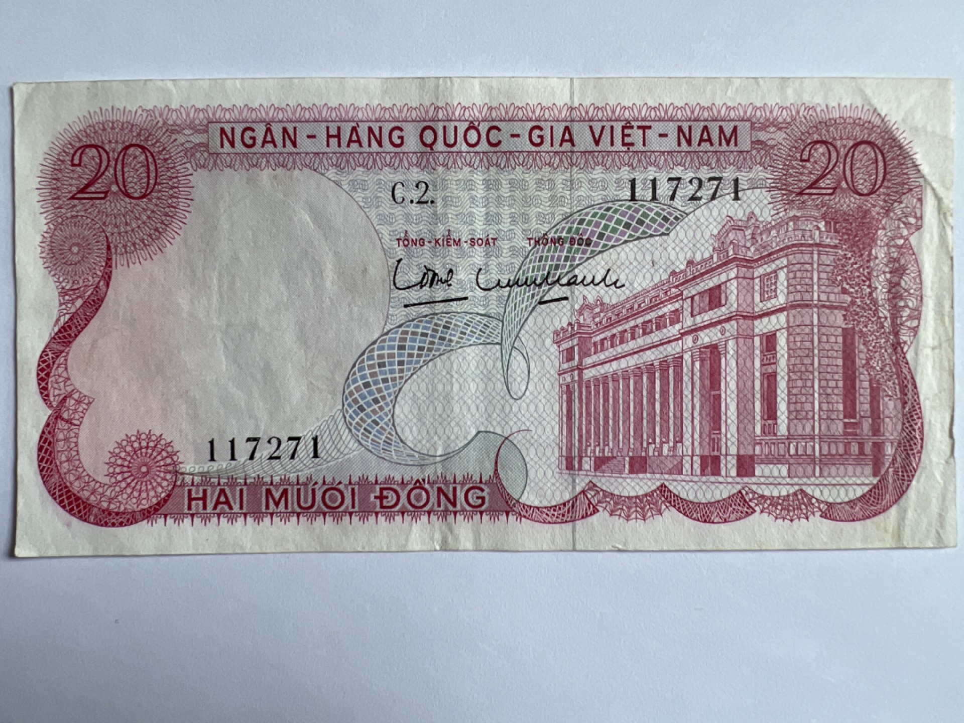 泡泡堂微拍第163幕纸币捡漏可累计专场👿👿，累计满二十元包邮，接受代拍业务 越南20盾