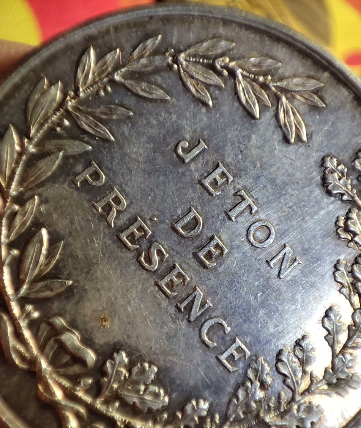 五月清仓会 周五九点结拍