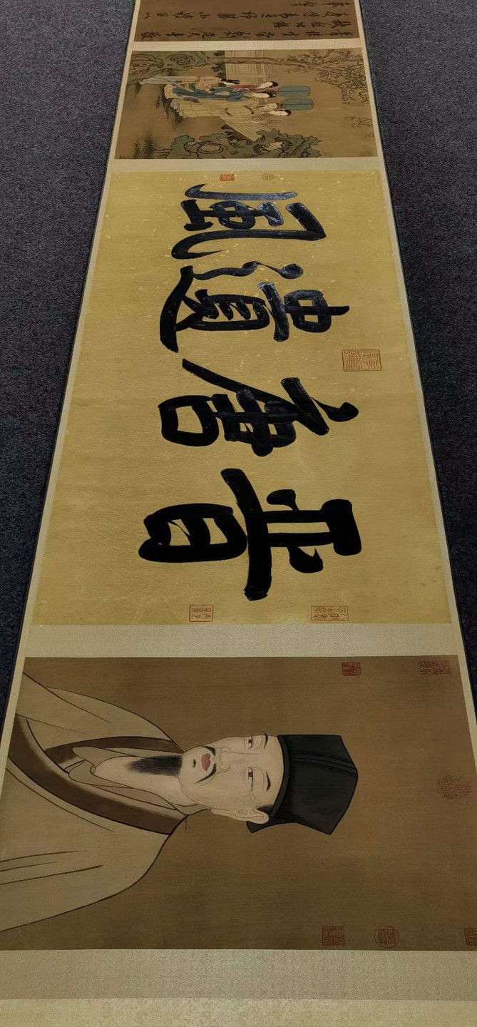 重华宫收录米芾绢本《十帖合卷》。米芾(1051年-1107年)，初名黻，后改芾，字元章，北宋书法家，与蔡襄、苏轼、黄庭坚合称“宋四家”。