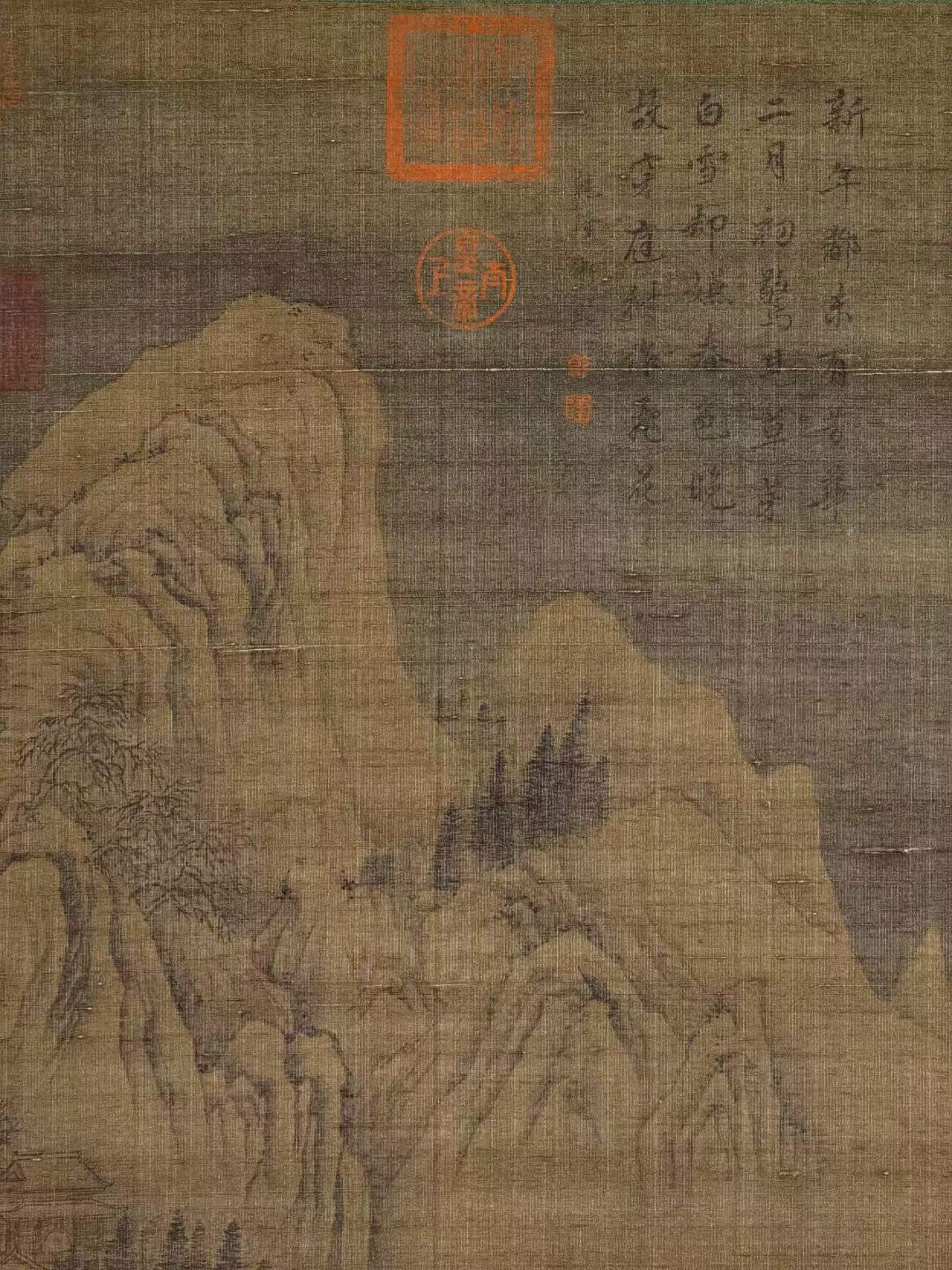 吴道子绢本《买鱼沽酒图》立轴。吴道子（约680年—759年），又名道玄，唐代著名画家，画史尊称画圣。
