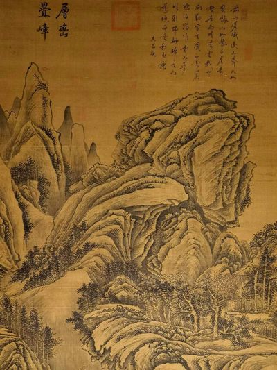 关仝大六尺珍品绢本山水图。关仝（约907-960年），京兆长安人。五代时期杰出画家，与荆浩、董源、巨然并称“四大山水画家”。 关仝大六尺珍品绢本山水图。关仝（约907-960年），京兆长安人。五代时期杰出画家，与荆浩、董源、巨然并称“四大山水画家”。