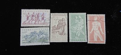 邮票纸品（一） - 捷克斯洛伐克-55年运动会