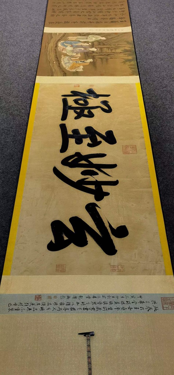 三希堂收录王世贞绢本书法双帧合卷。王世贞（1526年12月8日－1590年12月23日），南直隶苏州府太仓州人，明代文学家、史学家。