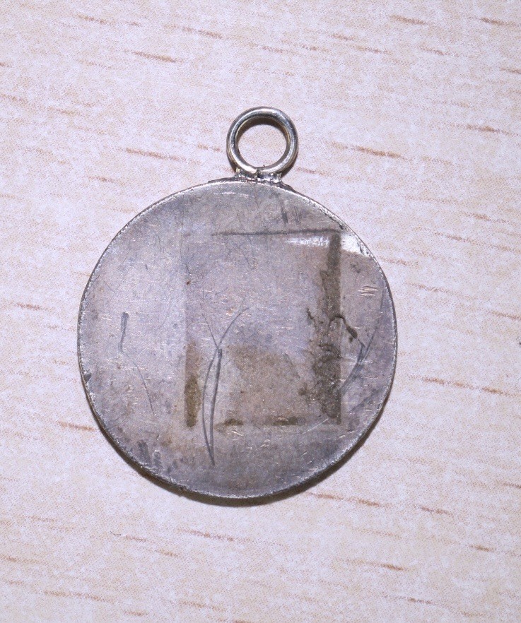 大猫徽章拍卖第224期 美军第十四航空联队证章 银