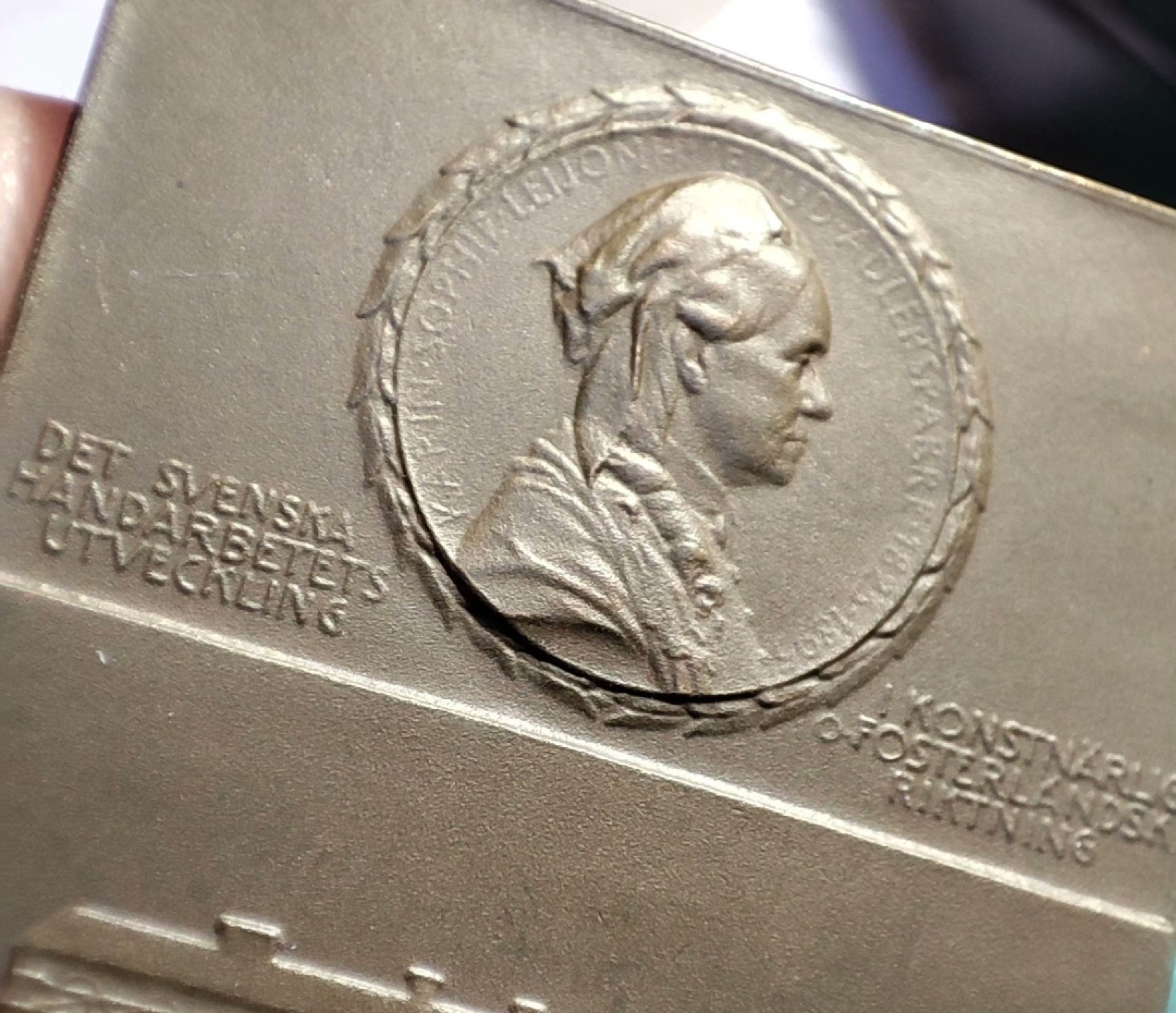 五月清仓会 周五九点结拍 瑞典1924青铜纪念章