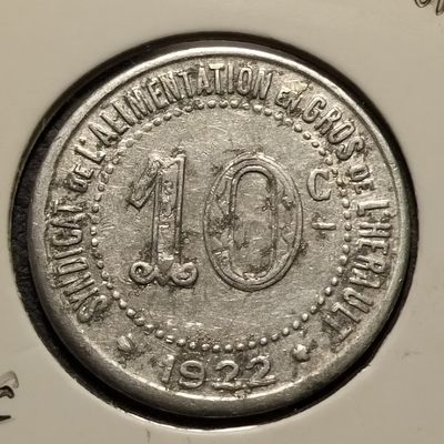 0起1加-纯粹捡漏拍-196散币银币场 - 【法紧代币】法国紧急状态营养联合会1922年10分代币