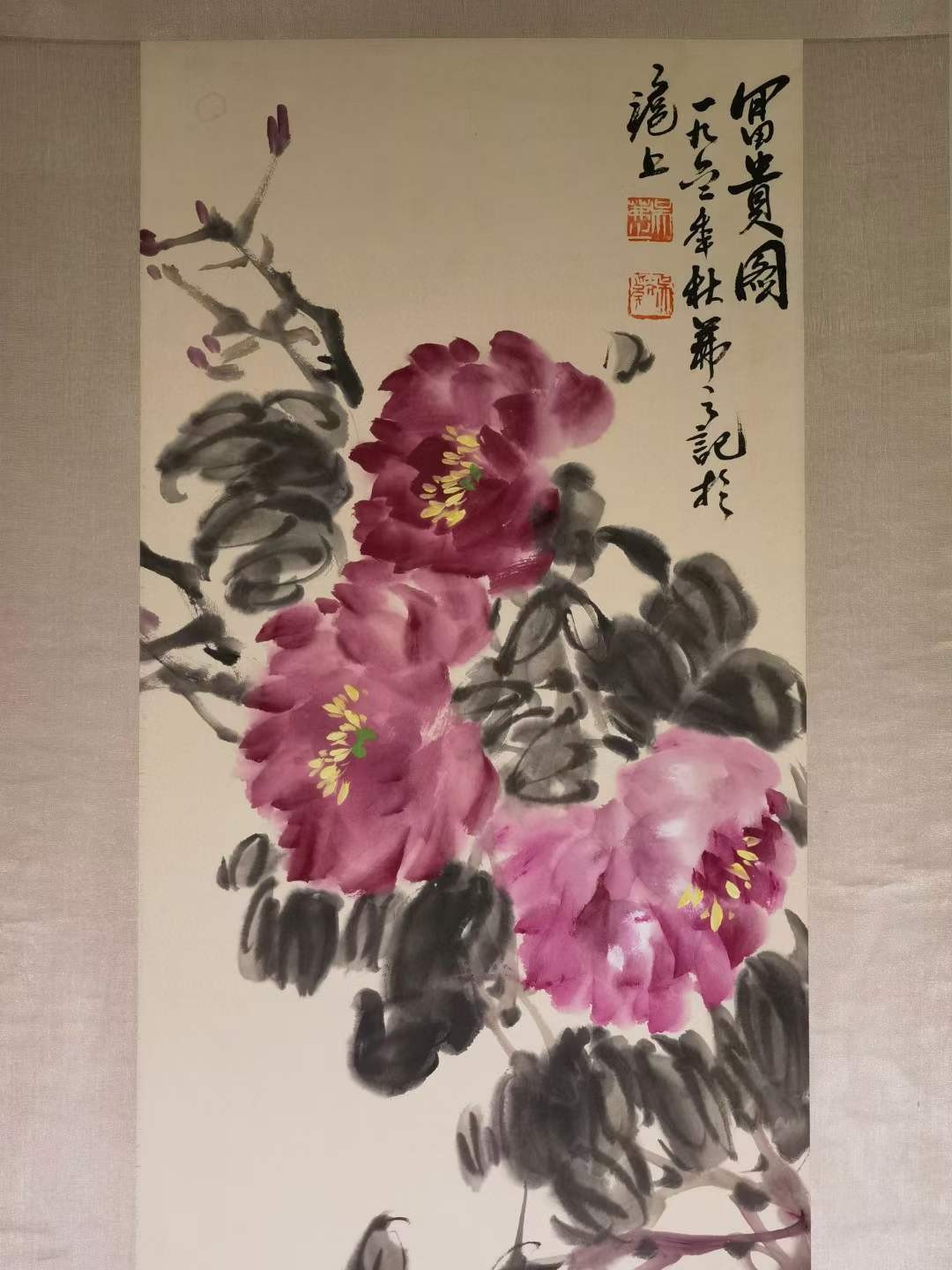 吴茀之，花鸟画大师浙派首领人。吴茀之（1900年4月26日—1977年7月26日），中国花鸟画大师，现代浙派中国画首领人物。