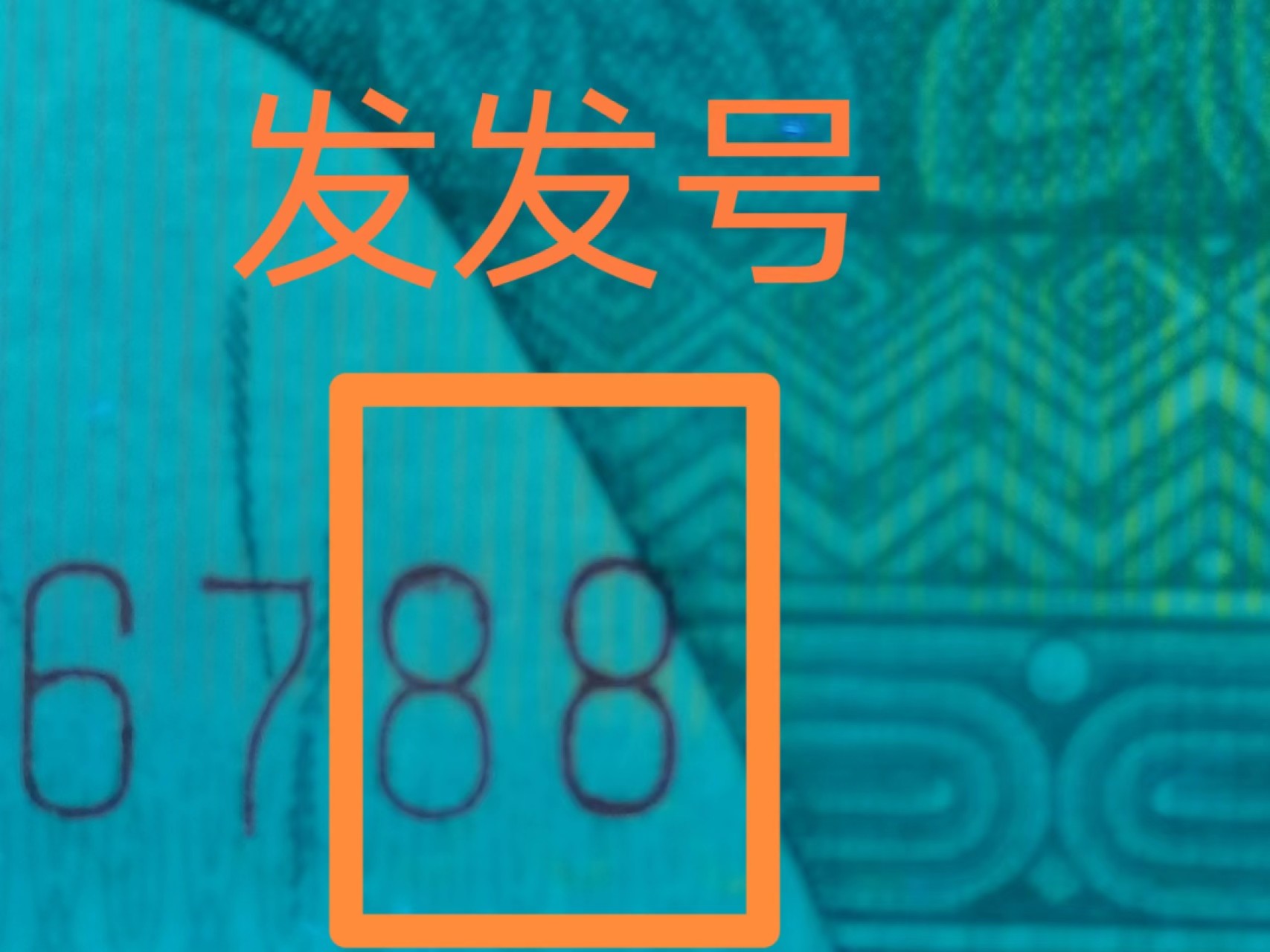 First