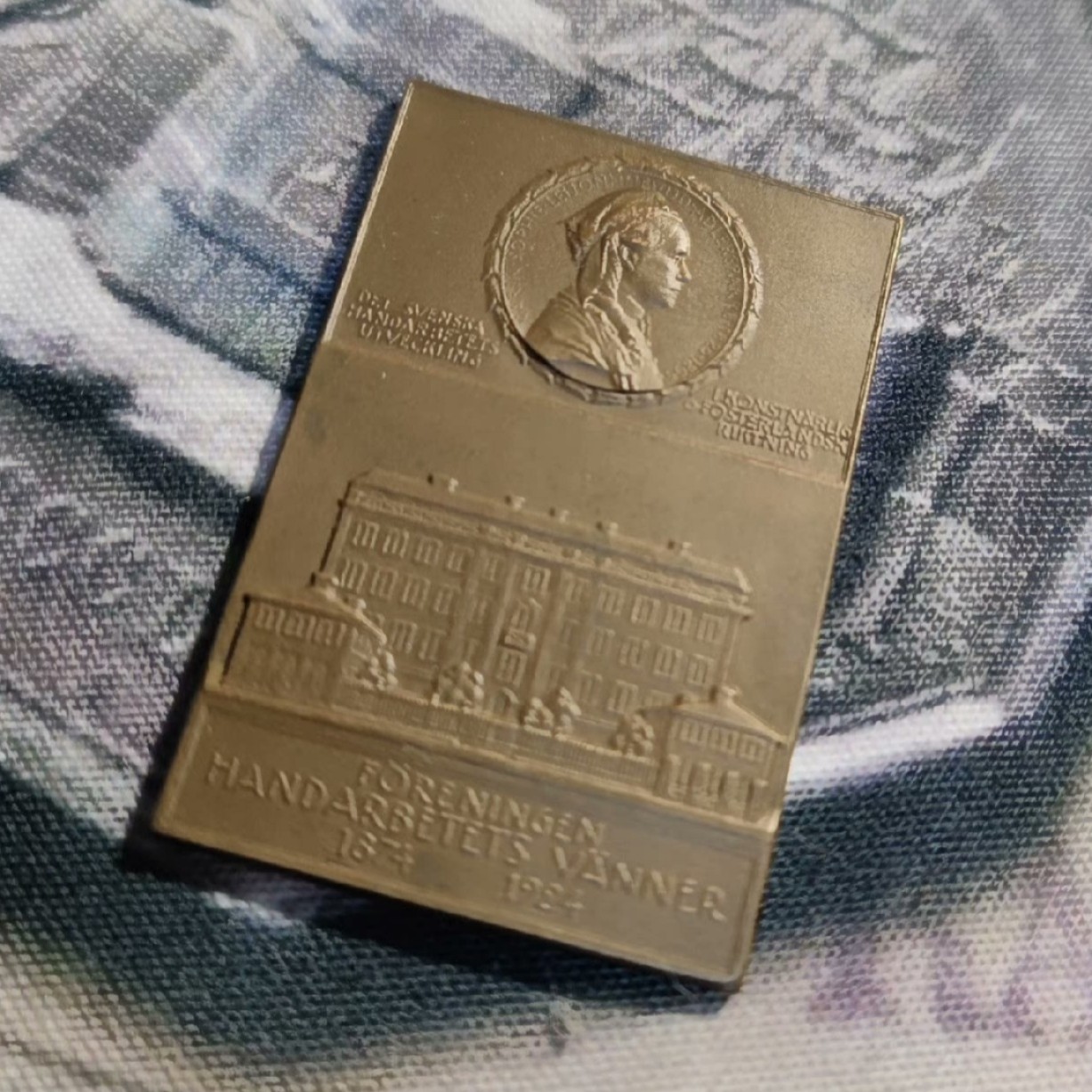 五月清仓会 周五九点结拍 瑞典1924青铜纪念章