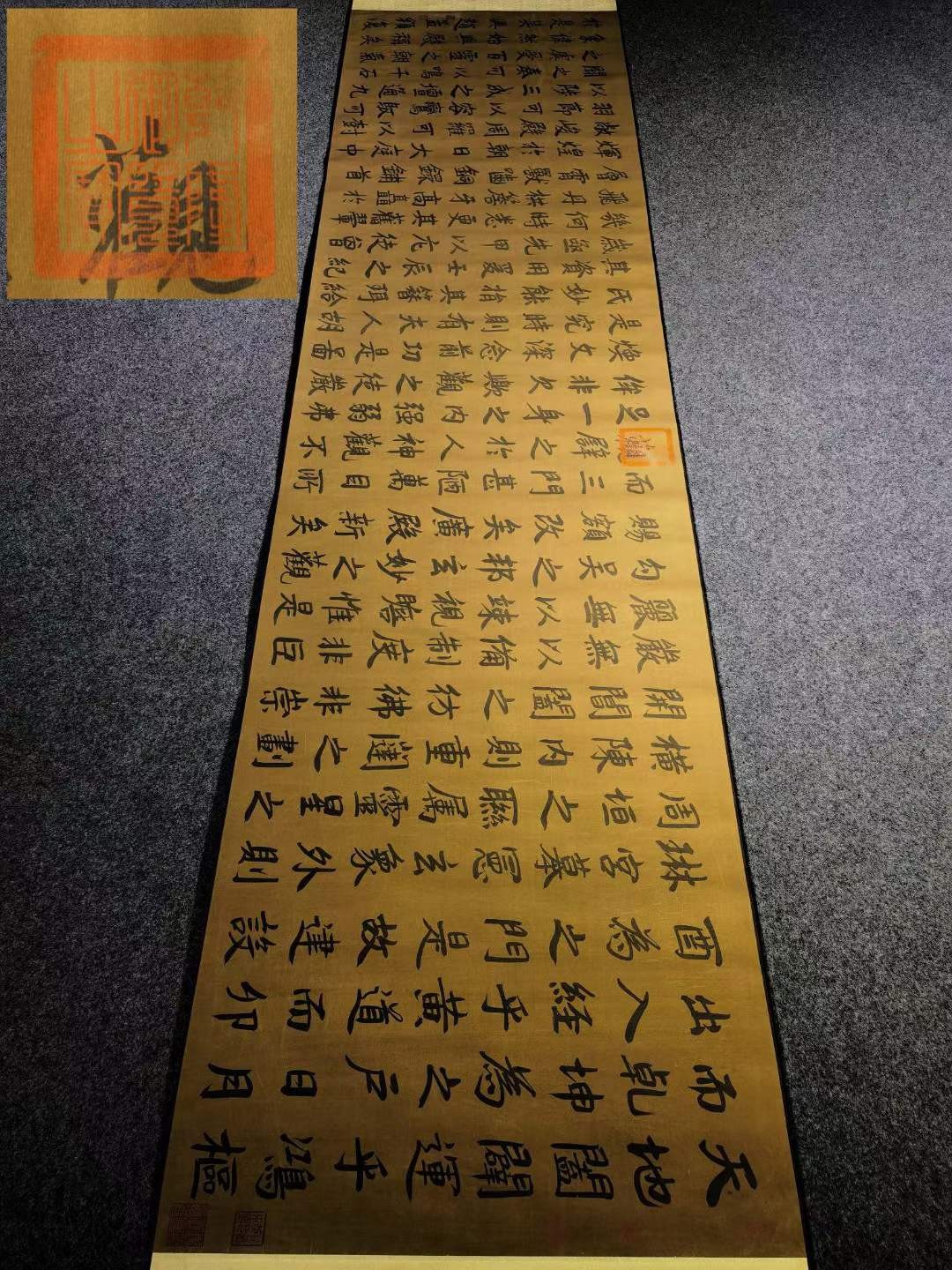 赵孟頫（1254－1322），字子昂，汉族，号松雪道人，又号水晶宫道人、鸥波，中年曾署孟俯。南宋晚期至元朝初期官员、书法家、画家、诗人。