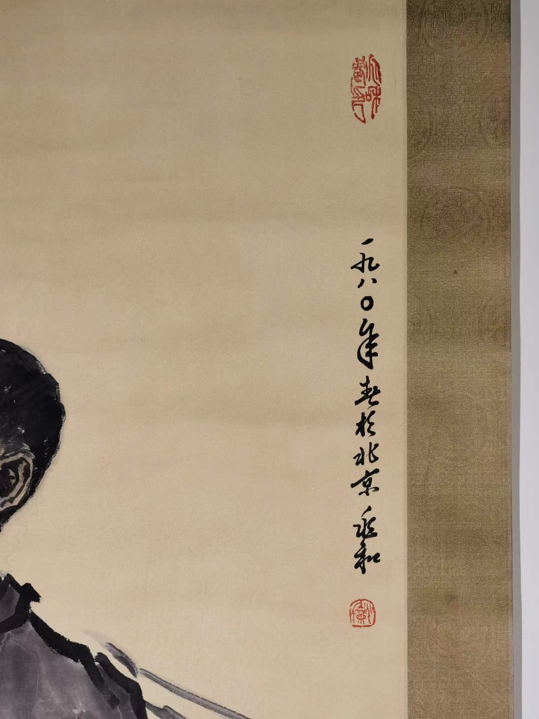 蒋兆和（1904—1986年4月15日），四川泸州人。中国画家、美术教育家。代表作有《流民图》《曹操》《李清照》《杜甫行吟图》等。
