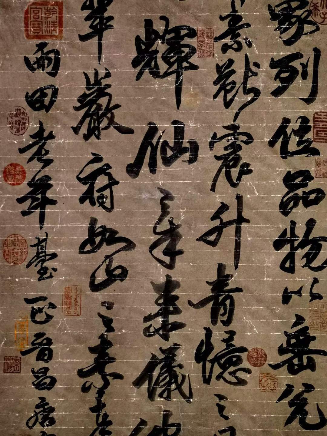 唐寅纸本书法帖立轴。（1470年3月6日－1524年1月7日），字伯虎，号六如居士，南直隶苏州府吴县，明朝著名画家、书法家、诗人。