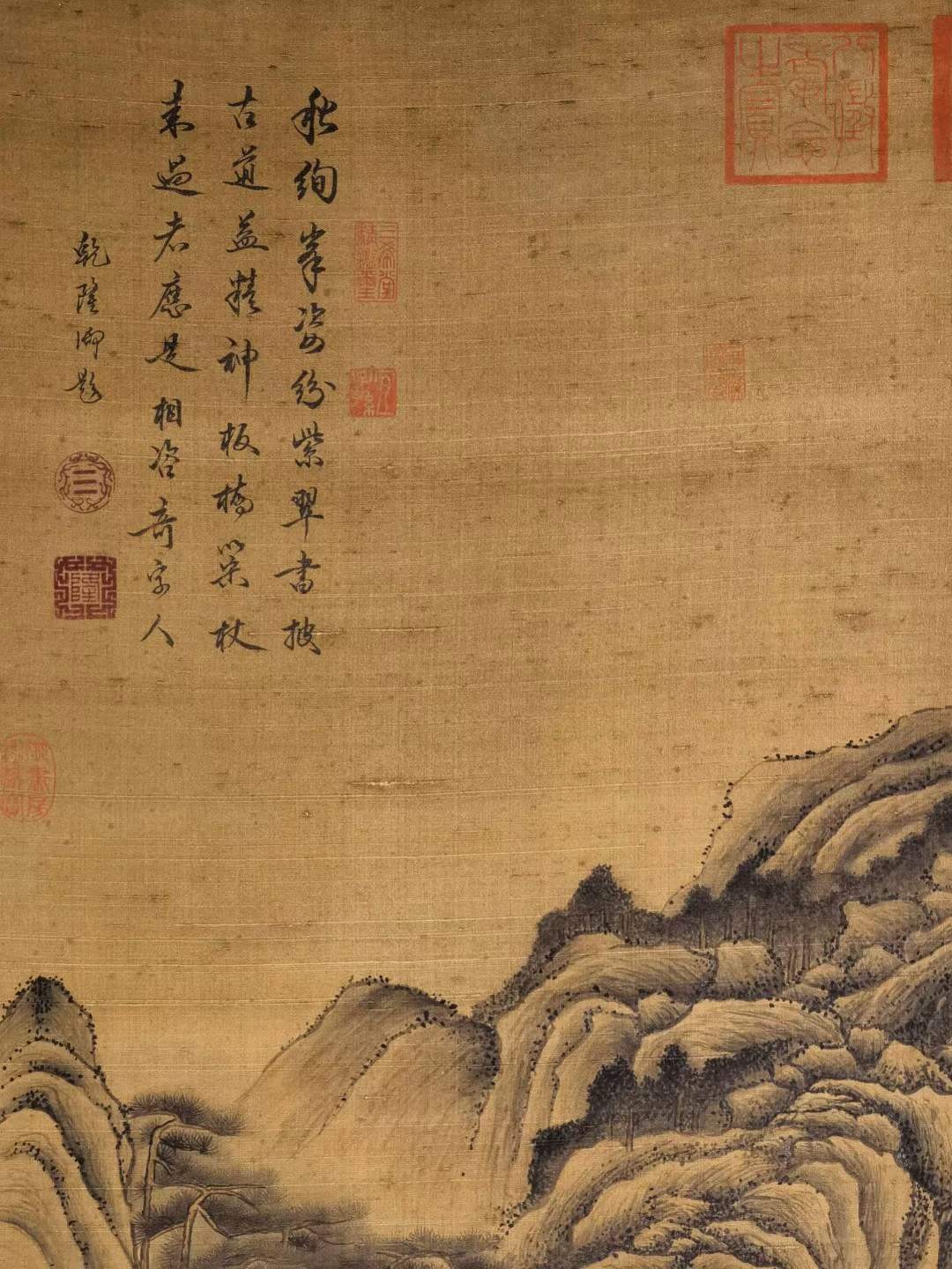 赵雍绢本大六尺立轴。（1289年－1369年），字仲穆，吴兴（今浙江湖州）人。元代书画家。赵孟頫之子。擅山水，尤精人物鞍马，亦作界画。