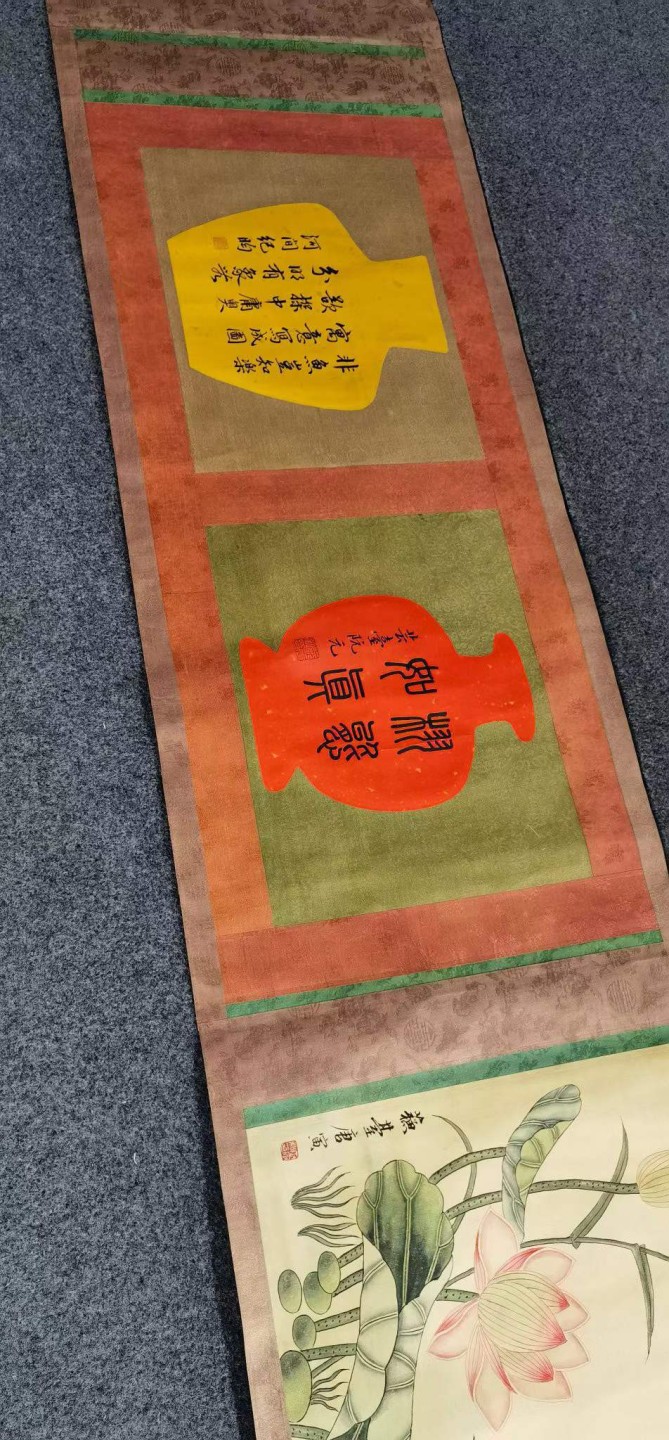 万寿宫藏唐寅纸本《百鱼圖》卷。（1470年3月6日－1524年1月7日），字伯虎，号六如居士，南直隶苏州府吴县，明朝著名画家、书法家、诗人。