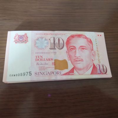 1999年新加坡人像版10元 胡赐道签名 全新UNC - 1999年新加坡人像版10元 胡赐道签名 全新UNC