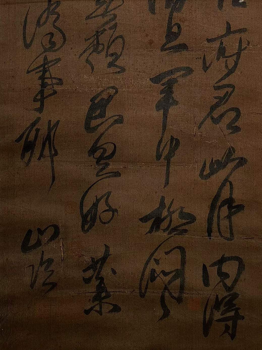 傅山绢本书法立轴，总长224宽48，画芯95宽33。傅山（1607年~1684年），初名鼎臣，明清时期道家思想家、书法家、医学家。