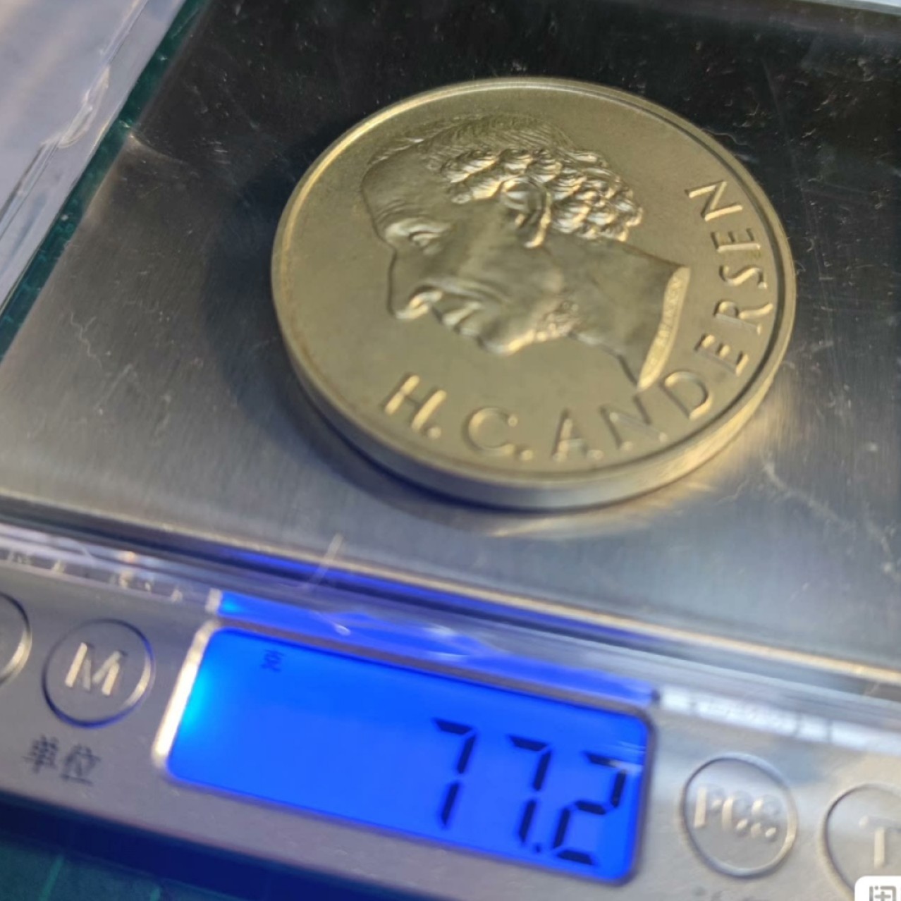 五月清仓会 周五九点结拍 丹麦安徒生百年纪念镀银铜章1975