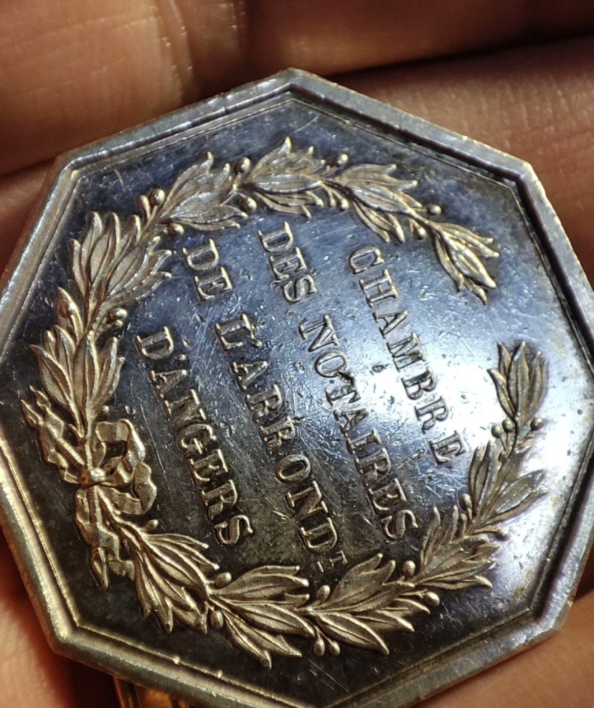 五月清仓会 周五九点结拍 法国八角银章