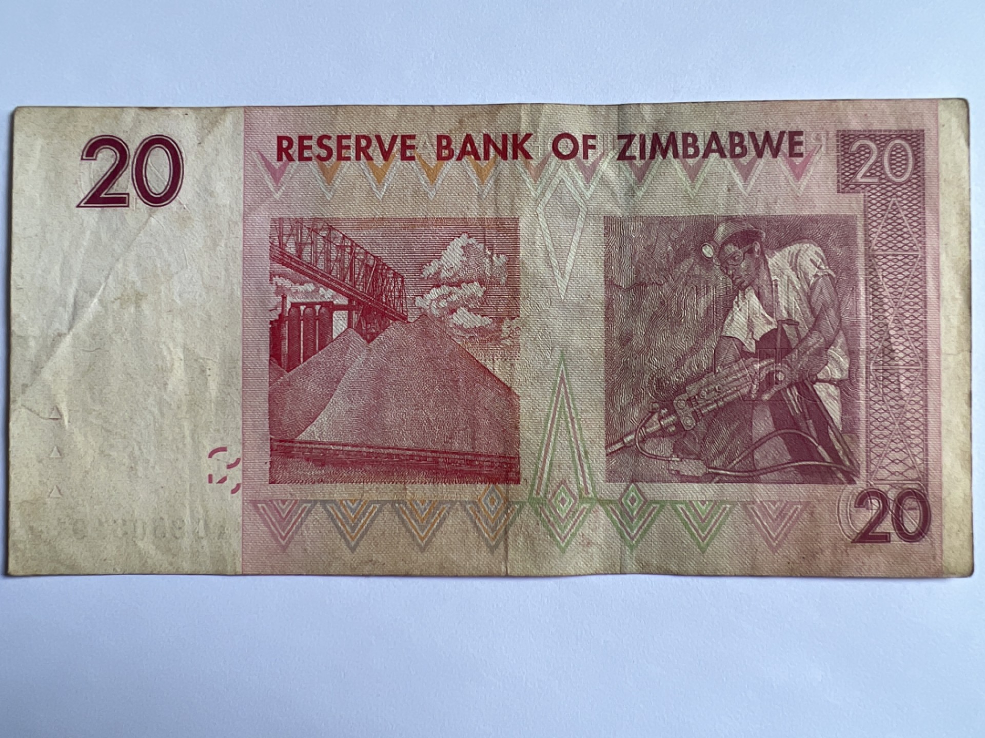 泡泡堂微拍第163幕纸币捡漏可累计专场👿👿，累计满二十元包邮，接受代拍业务 津巴布韦20津元