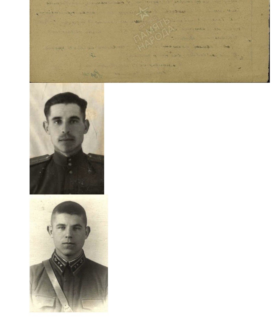 大猫徽章拍卖第224期 苏联43二卫3⃣️ 带证 档案齐全 珐琅一处极小剥皮 