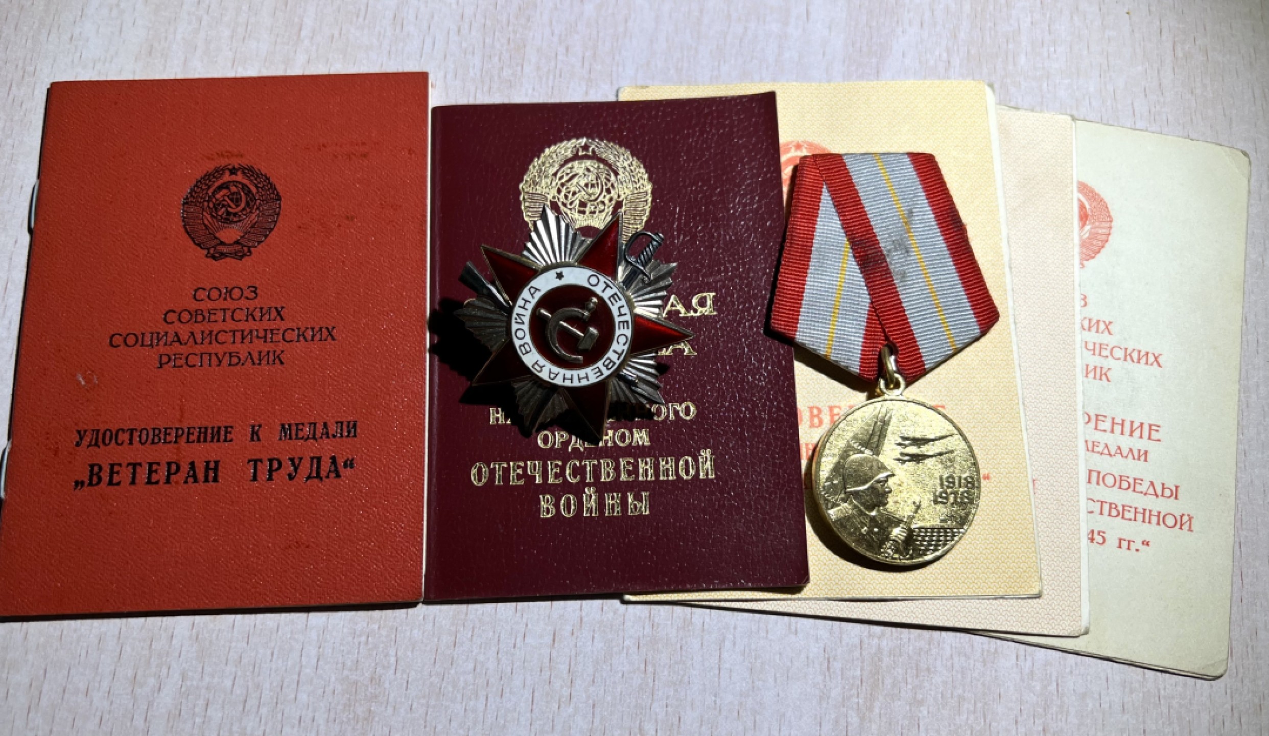 大猫徽章拍卖第224期 85二卫套3⃣️