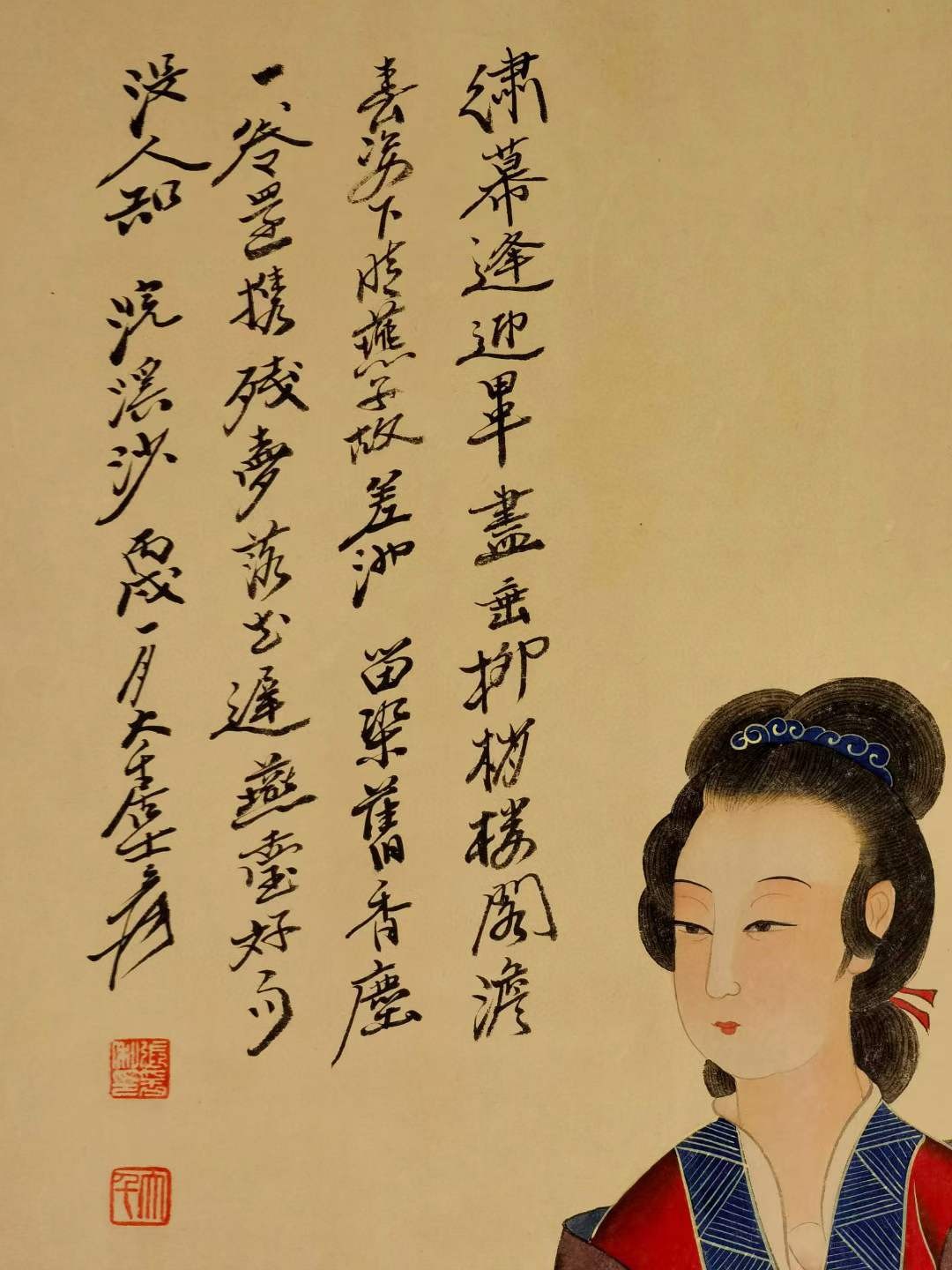 张大千纸本仕女图。张大千（1899年5月10日—1983年4月2日），四川省内江市人，原名正权，后改名爰，中国近现代国画家。