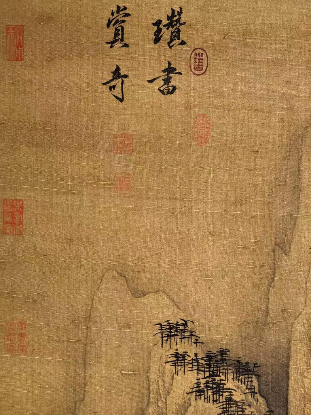 吴镇绢本大六尺山水立轴。吴镇（1280年—1354年），字仲圭，号梅花道人，浙江嘉兴人。元代画家、书法家、诗人。 吴镇绢本大六尺山水立轴。吴镇（1280年—1354年），字仲圭，号梅花道人，浙江嘉兴人。元代画家、书法家、诗人。