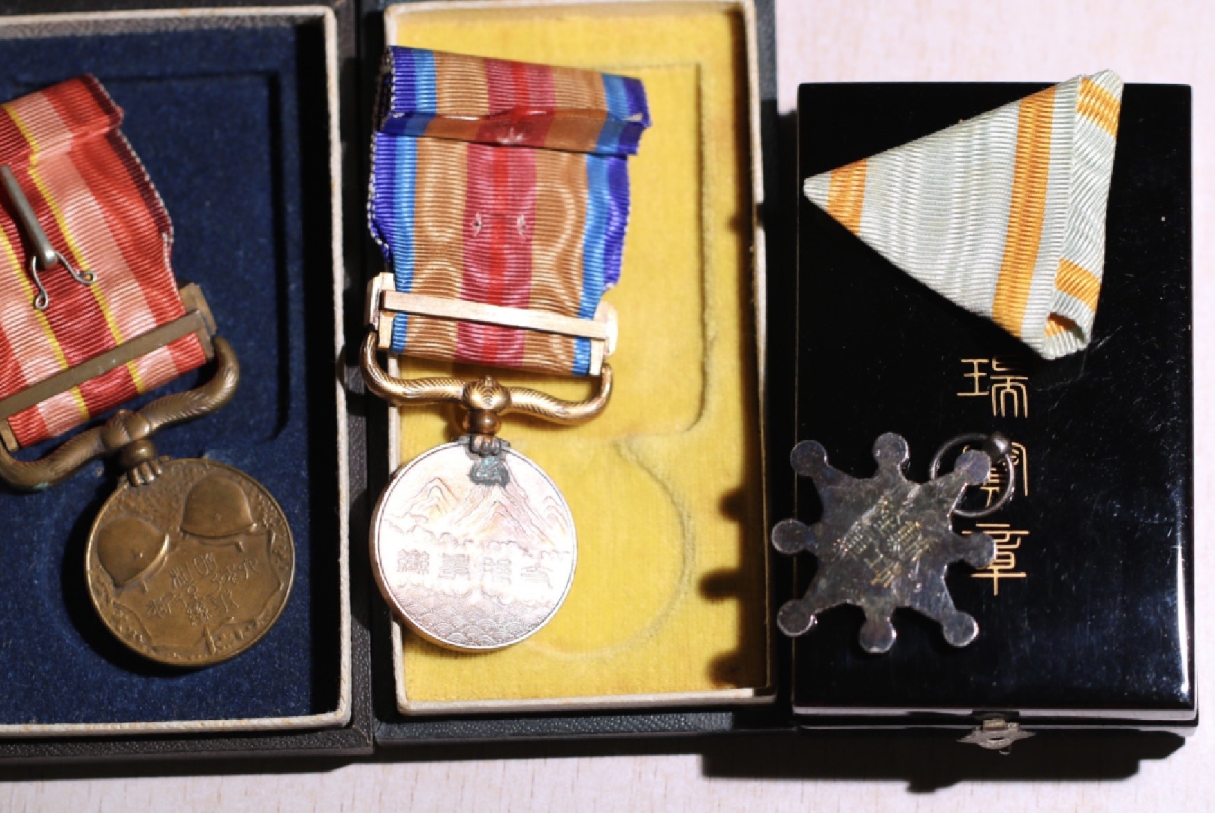 大猫徽章拍卖第224期 勿忘国耻 日章一组