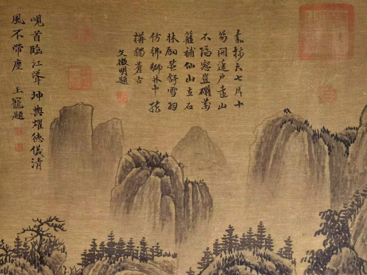 巨然珍品大六尺绢本山水。巨然，生卒年不详，江宁（江苏南京）人。五代画家，僧人。擅画山水，师法董源，专画江南山水。