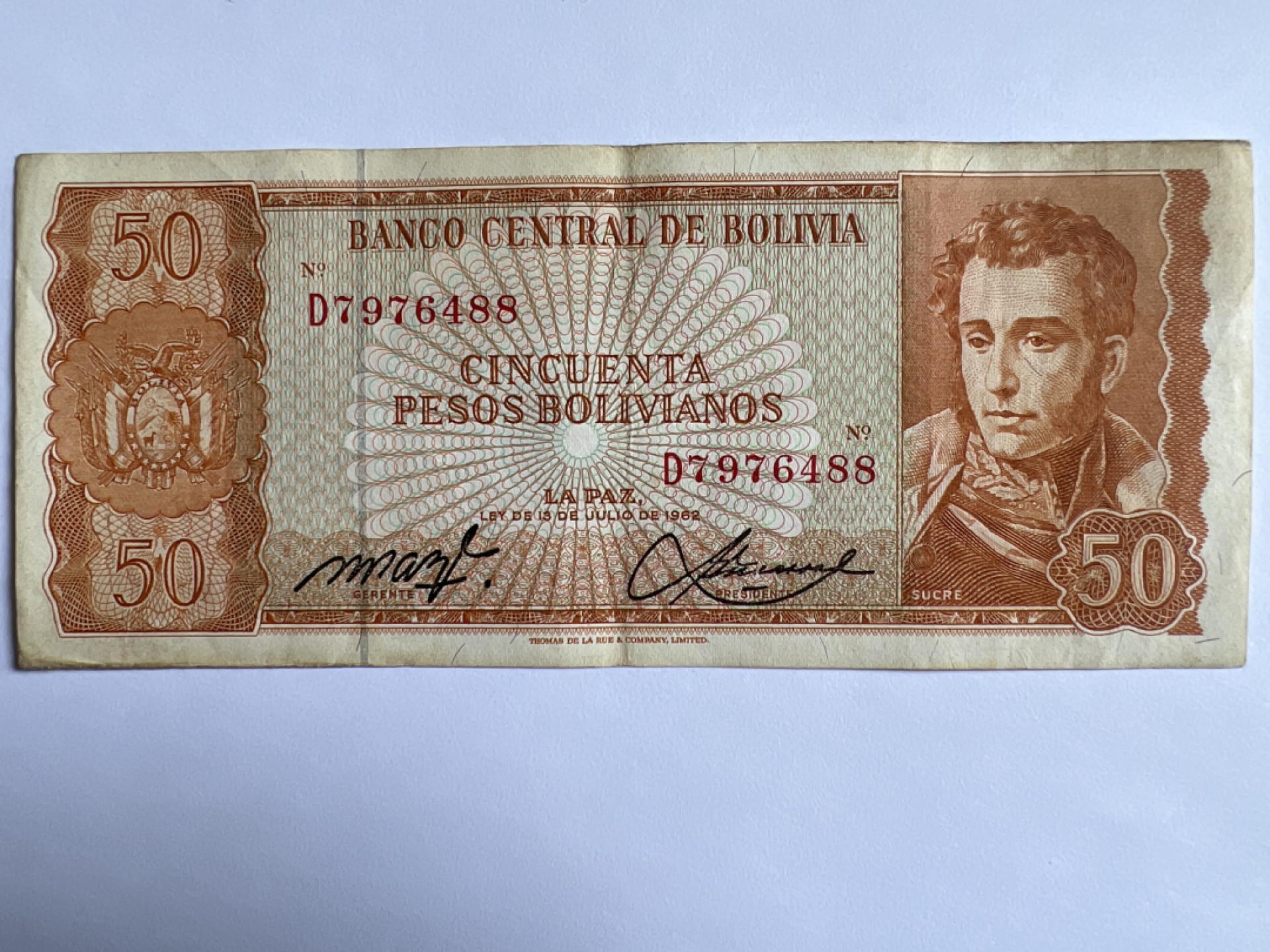 泡泡堂微拍第163幕纸币捡漏可累计专场👿👿，累计满二十元包邮，接受代拍业务 玻利维亚50比索