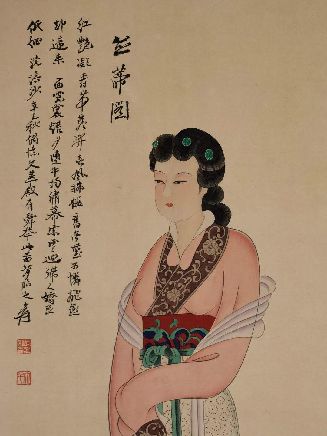 张大千纸本仕女图。张大千（1899年5月10日—1983年4月2日），四川省内江市人，原名正权，后改名爰，中国近现代国画家。