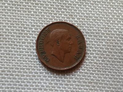 钱币专场第十四期 - 1927年沙捞越1分