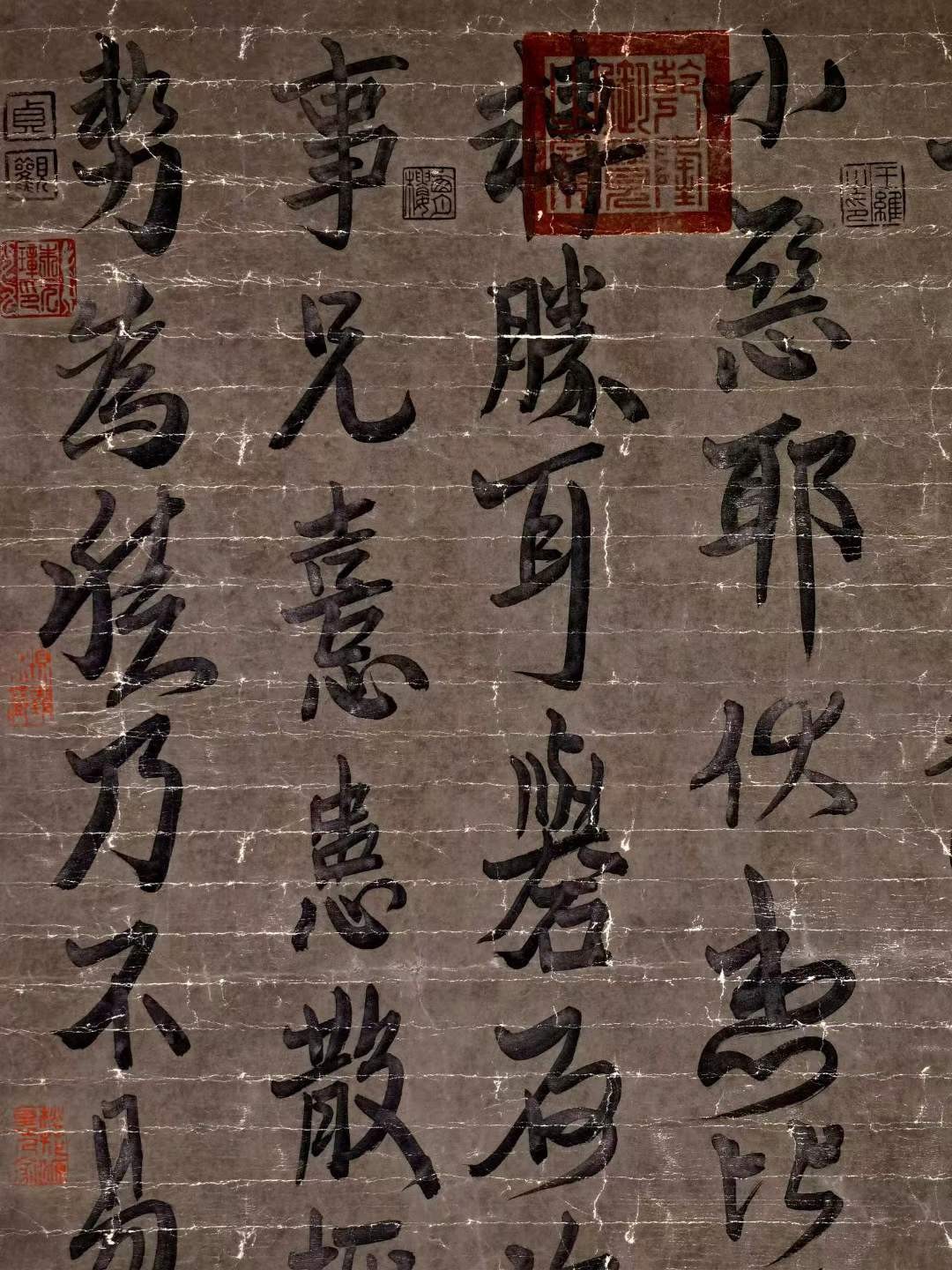 王献之纸本书法帖立轴。王献之（344年－386年），字子敬，琅玡人。 东晋官员、书法家、画家、诗人，右军将军王羲之第七子。