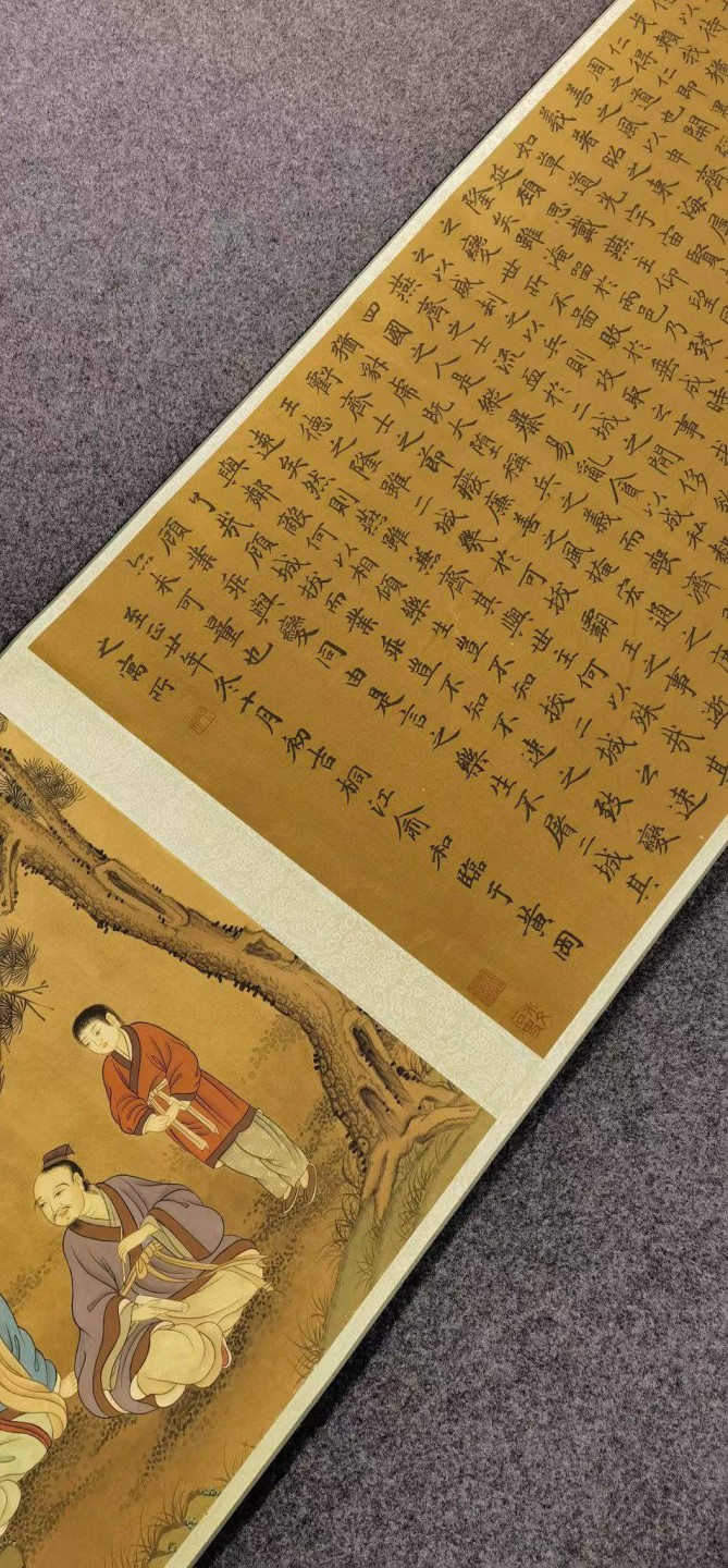 清宫裱藏元代俞和书法帖《乐毅论》卷。 俞和（1307-1382）。字子中，号紫芝，行、草书秀雅挺劲，酷肖赵孟頫。楷书高古风雅。
