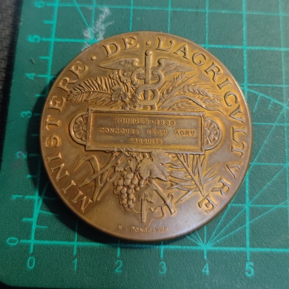 五月清仓会 周五九点结拍 1886法国墨丘利铜章