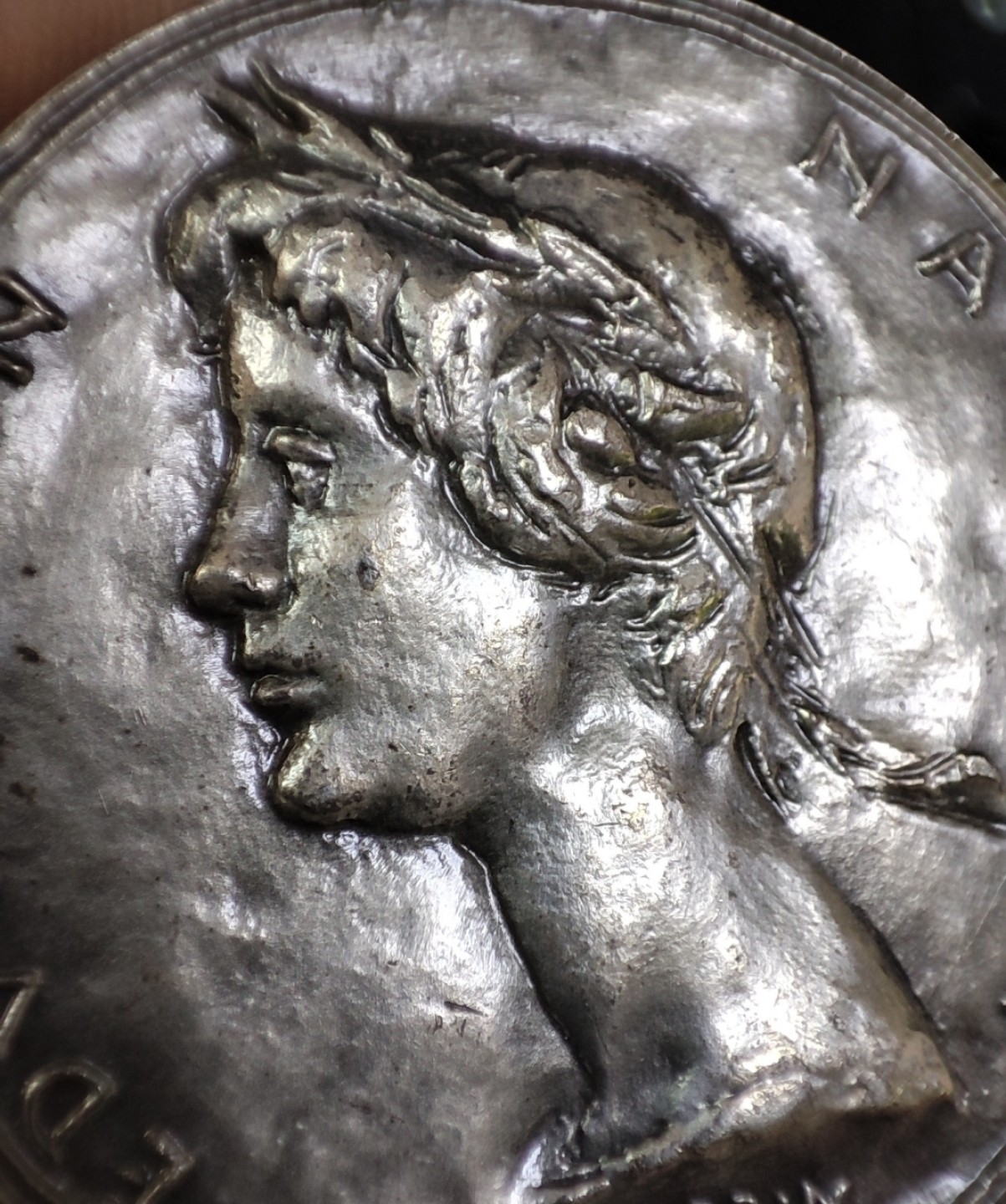 五月清仓会 周五九点结拍 法国1972小学教育纪念银章