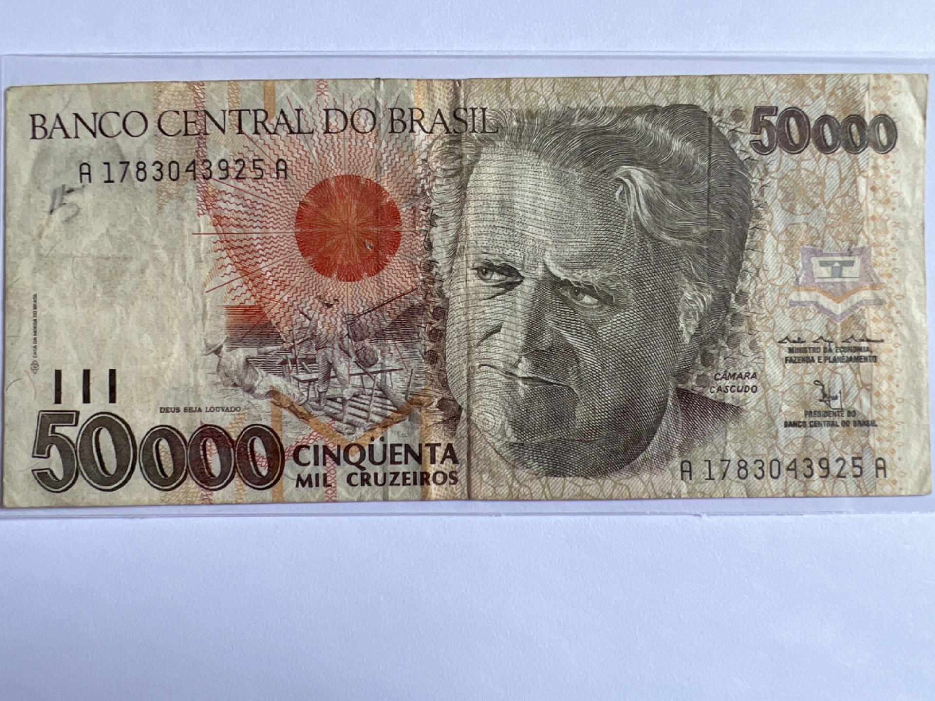 泡泡堂微拍第163幕纸币捡漏可累计专场👿👿，累计满二十元包邮，接受代拍业务 巴西5万克鲁塞罗