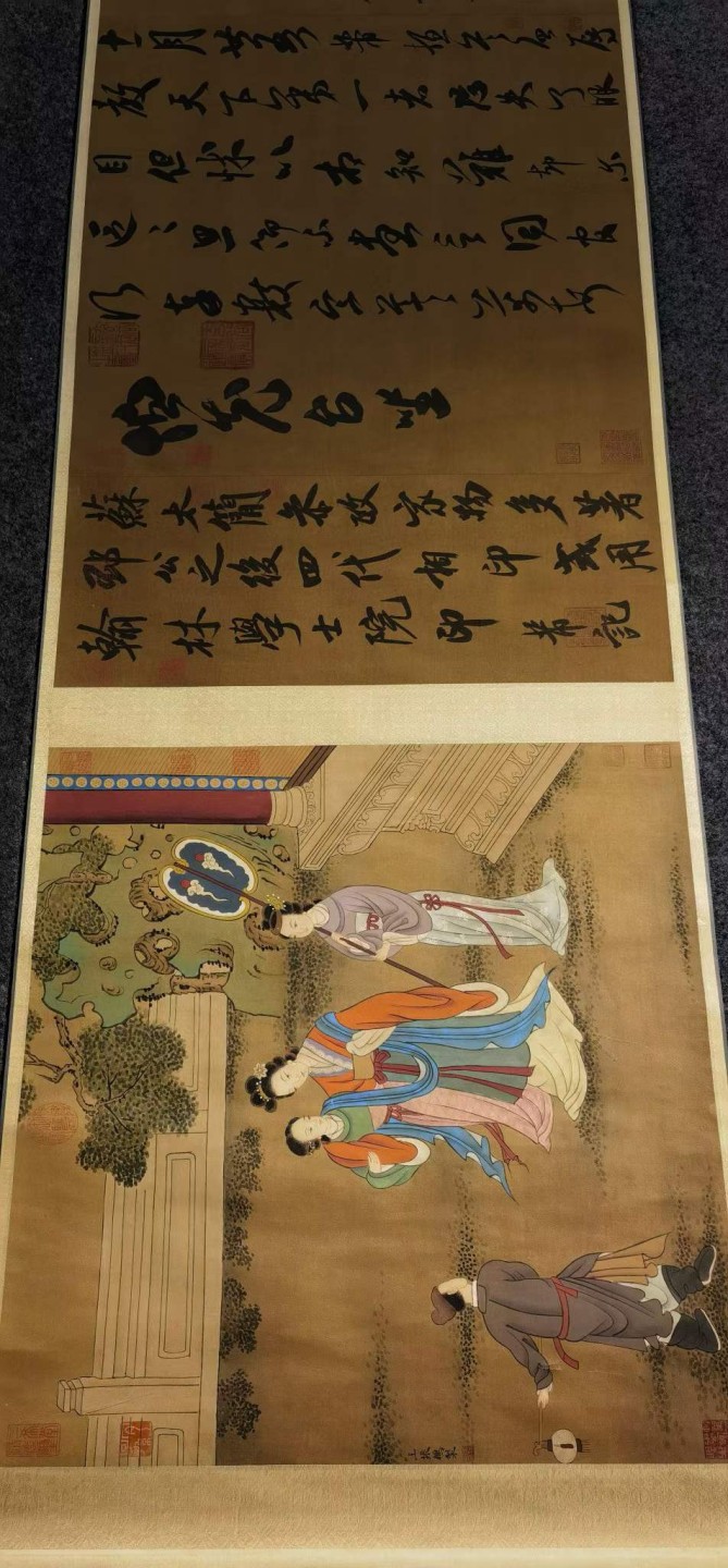 重华宫收录米芾绢本《十帖合卷》。米芾(1051年-1107年)，初名黻，后改芾，字元章，北宋书法家，与蔡襄、苏轼、黄庭坚合称“宋四家”。