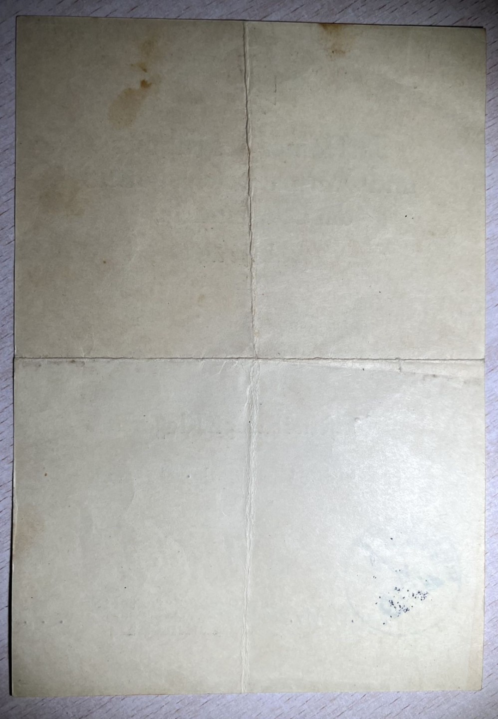 大猫徽章拍卖第224期 珍爱和平  二级铁十字证书