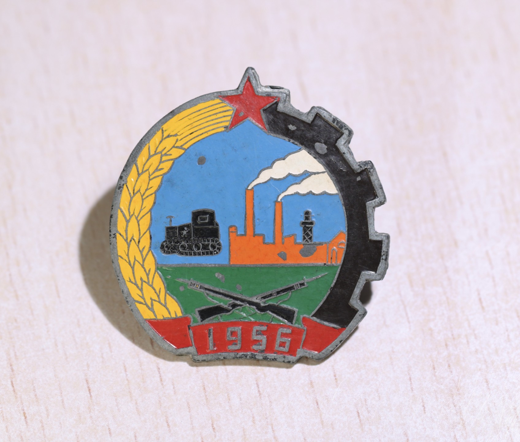 大猫徽章拍卖第224期 50年代 路南县烈军属积极份子纪念章