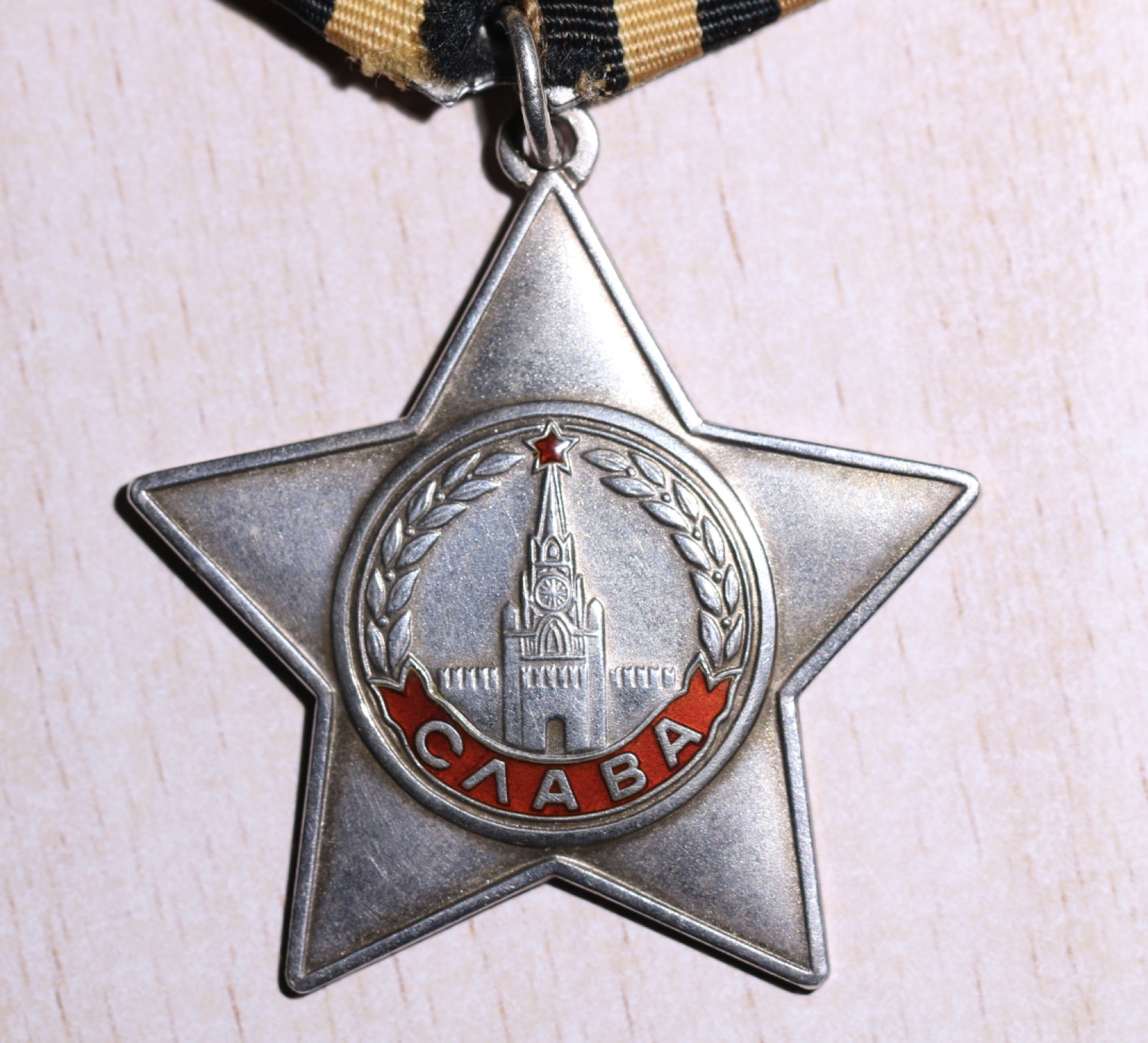 大猫徽章拍卖第224期 三级军事光荣 档案齐全